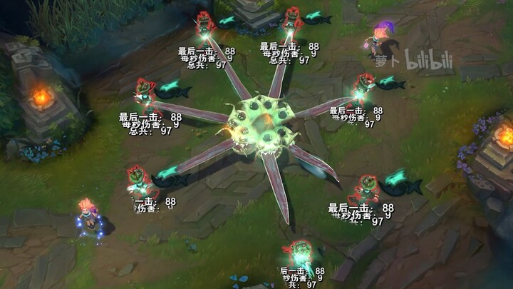 ⚡ستة تريليون سنة⚡ لكن تام