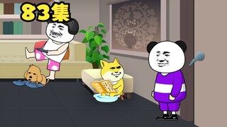 【大学生回村创业】83集，饭店开业，农村大黄狗当服务员。