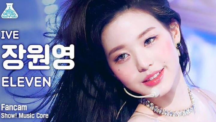 【IVE】Jangan sok dewasa! Inilah cara yang benar untuk menikmati lagu baru Vivi! Seandainya semua angg