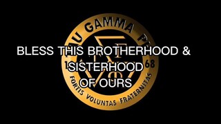 PRAYER 🙏 OF  TAU GAMMA PHI