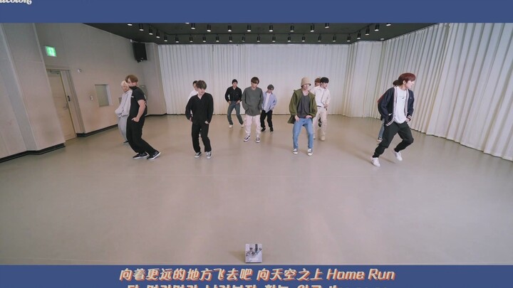 [SVT_Harbour ترجمة بالصينية] 201023 سيفتين "هوم؛ رن" غرفة التدريبات [4K]