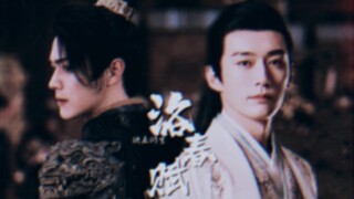 “皇后娘娘...生了...”【玦启衍生丨李嶷×潘樾】