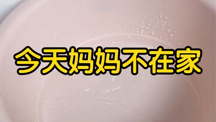 What Happens When a Beatboxer Hears Rhythmic Droplets (Part 2)