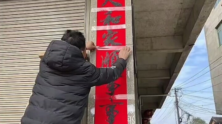 Cuối cùng cũng hiểu vì sao mẹ lúc nào cũng thấy bố chẳng ra gì! Đúng là chẳng có lời cằn nhằn nào là