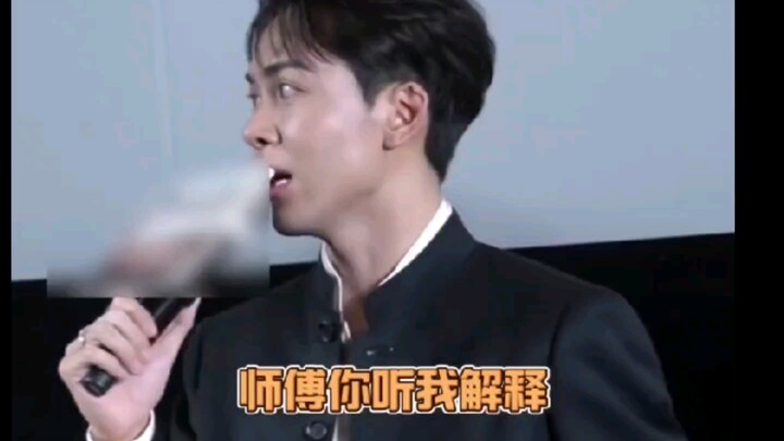 Hahaha, Zeng Shunxi menanggapi kolaborasi keduanya dengan Chen Duling sebagai “meneruskan warisan Ib