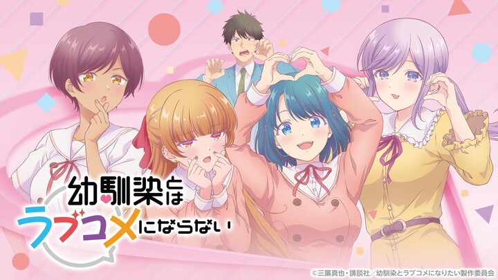 EP1 Osalove (Sub Indonesia) 720p