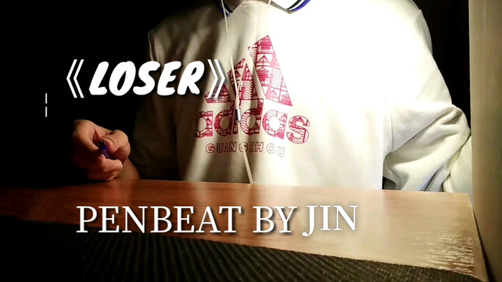 ฉันเป็น LOSER เพราะงั้นวางมาดตบตาหน่อยก็ไม่เห็นเป็นอะไรสินะ! [penbeat]