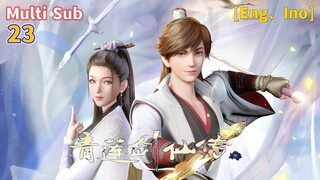 Multi Sub 【青莲剑仙传】| Legend Of Lotus Sword Fairy | Chapter  23 古帝预兆