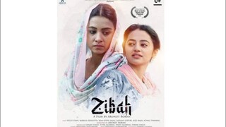 Zibah short film