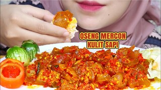 ASMR OSENG MERCON KULIT SAPI PEDAS LALAPAN KOL GORENG TOMAT TERONG IJO | ULUL ASMR INDONESIA