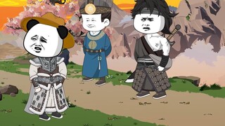 เจิ้นเป่ยโหว