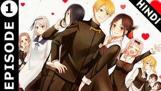 Kaguya-sama: Love Is War Episode 1 Hindi Explaination | Anime In Hindi | Anime Warrior