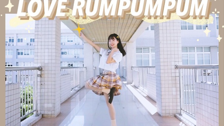 【Gugu】One-click change of LOVE RUMPUMPUM♥︎Welcome early autumn with JK uniforms in late summer♬