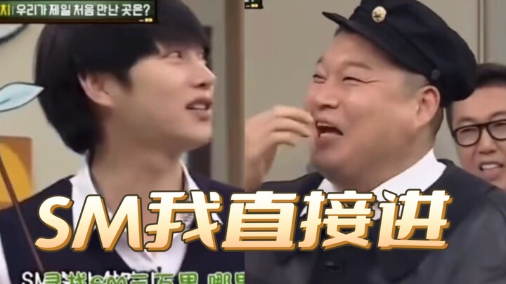 Kim Heechul mà ngay cả chuyện từng tham gia cuộc thi tuyển chọn của SM cũng hài hước thế này [Gương 
