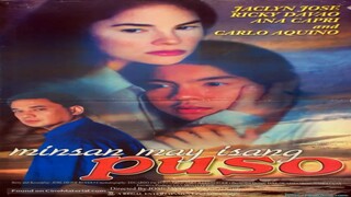 RICKY DAVAO SPECIAL TRIBUTE | MINSAN MAY ISANG PUSO (2001) FULL MOVIE
