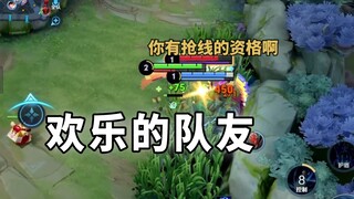 【Divine Punishment】Lost amidst repeated calls of "Brother Penalty"