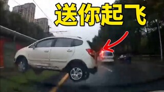 The experienced driver was forced to give you a standard American stop!