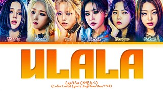 Lapillus ULALA Lyrics (Color Coded Lyrics)