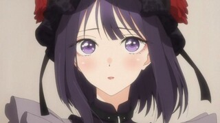 Does it have that flavor?