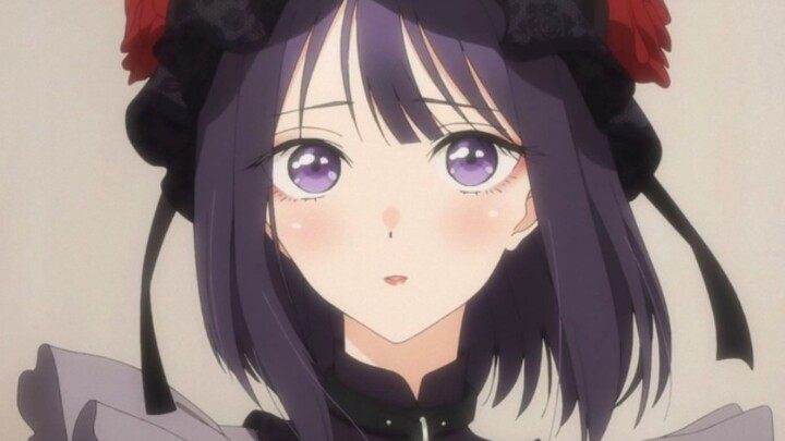 Does it have that flavor?