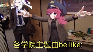 [Azure Files] Mỗi bài hát chủ đề của trường sẽ như sau: