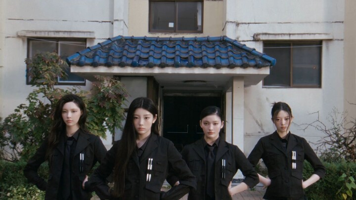 ILLIT  You’re Under Arrest  MV