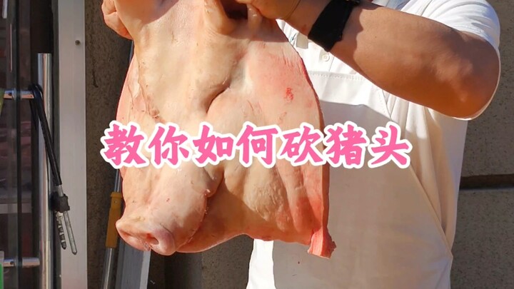 Hướng dẫn bạn cách chặt đầu heo