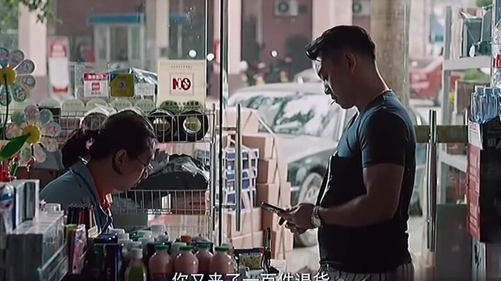 หนุ่มหล่อตั้งใจทำตามความฝันไปทั่วทุกสารทิศ ฉันพูดถูกใช่ไหม?