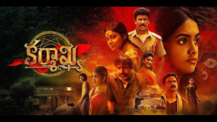 Movie: Karmakhya (2026) Tamil Full movies