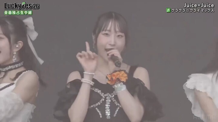 JUICE=JUICE AT LUCKY FES 2026