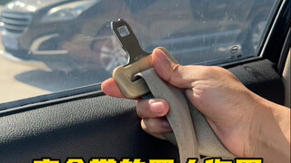 Sabuk pengaman dirancang sepanjang ini karena suatu alasan #SatuPengetahuanMobilSetiapHari