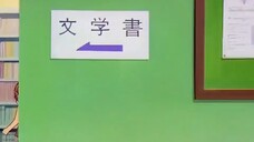 การ์ดแคปเตอร์ซากุระ พากย์ไทย ep19 Card Captor Sakura