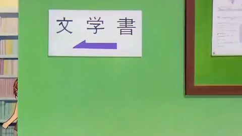 การ์ดแคปเตอร์ซากุระ พากย์ไทย ep19 Card Captor Sakura