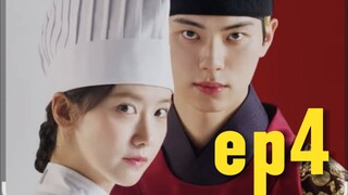 Bon appetit, your majesty ep4 2025 [eng sub]