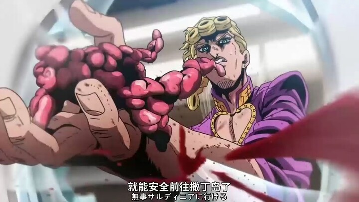 乔鲁诺真狠人，手说断就断！《jojo》