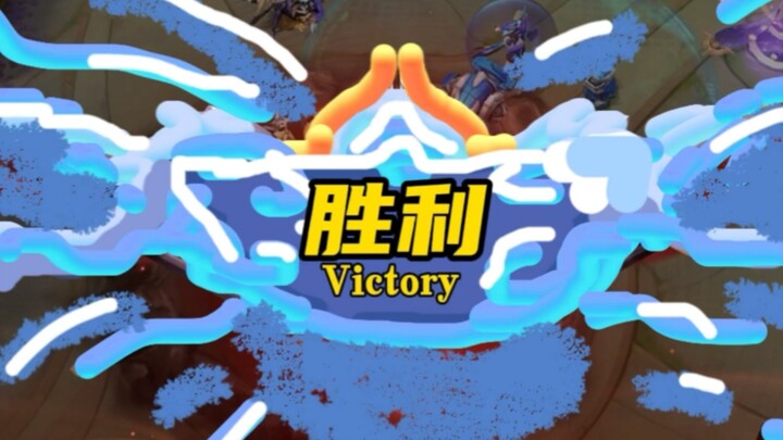 Ever heard of the Chinese server’s Mark?