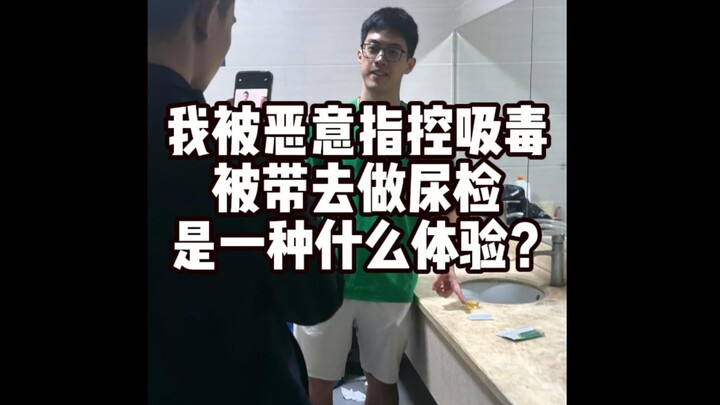 Kali ini benar-benar lebih sulit membuat edukasi ilmiah daripada mengajar sukarela di Afrika