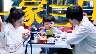 ชีวิตประจำวันหลังแต่งงานที่เลี้ยงลูกนั้นหวานจนใจละลาย! พี่เขยกลายเป็นพ่อ ความสุขไม่มีขอบเขต ดูท่าแล้