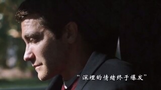 极致的悲伤很平静的，过后才会歇斯底里