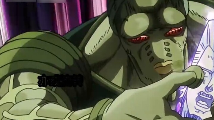 JOJO Stand Panel Reset 12th Issue - "Atum" and "Horus". So far, the Egyptian Nine Gods dungeon has b