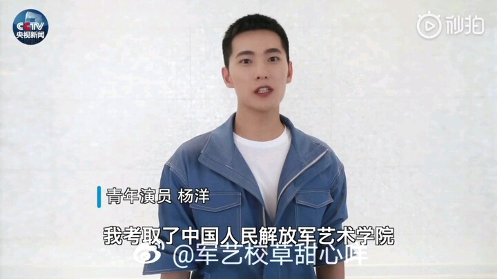 被国家提溜出来当门面的男人