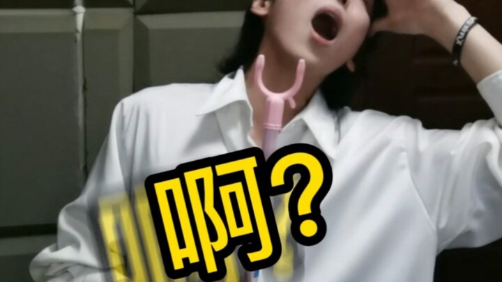 صوت صفارة شياو العالي يشقّ السماء!