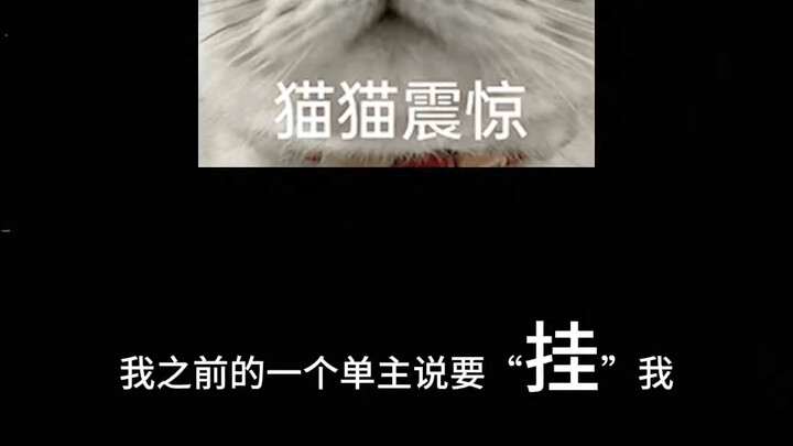 TL;DR: On the “family status” front, Qi Sili has never lost a single battle.