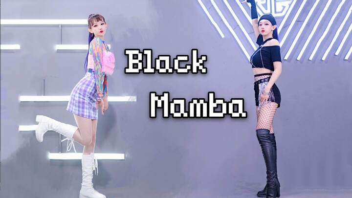 Anggota baru girl grup SM aespa? Black Mamba Yoojimin menampilkan koreografi ulang 【Er Tai】