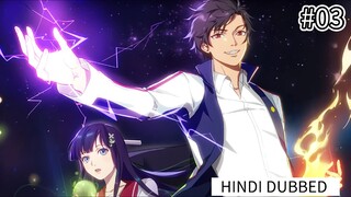 FULL TIME MAGISTER [ HINDI DUBBED ] EPISODE 3