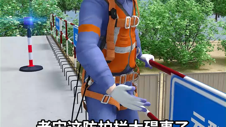 Worker Hangs from Tree After Failing to Wear a Safety Harness During Guardrail Construction