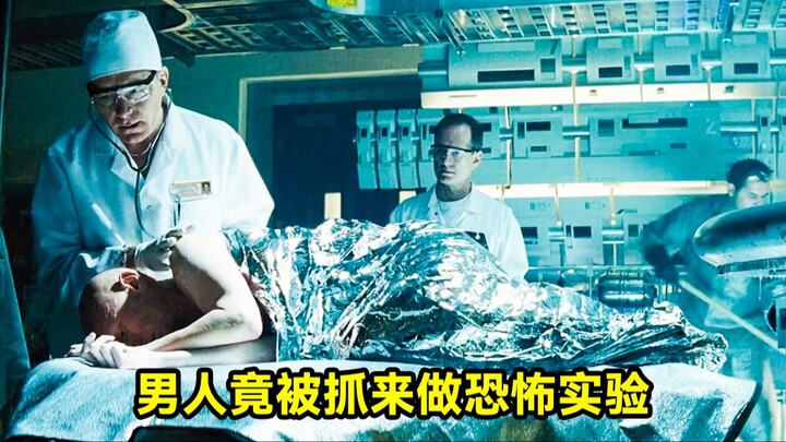 Người đàn ông vô cùng đáng thương bị bắt lại, rồi bất ngờ phải trải qua một cuộc thí nghiệm kinh hoà