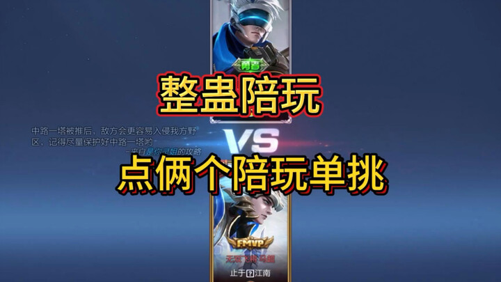 I can’t let them keep going, or I’ll really laugh myself to death!