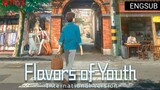 FLAVORS OF YOUTH / SHIKIORIORI (movie)