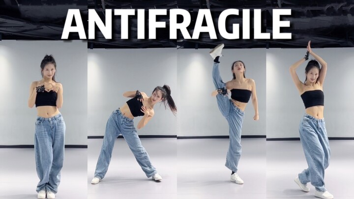 KPOP จะมีท่าเต้นที่เหนื่อยขนาดนี้จนกลอกตาได้อย่างไร LE SSERAFIM-ANTIFRAGILE ปกเพลงเต็ม